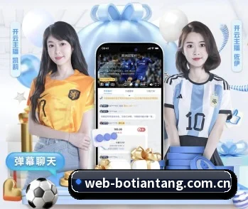 博天堂网站的故事